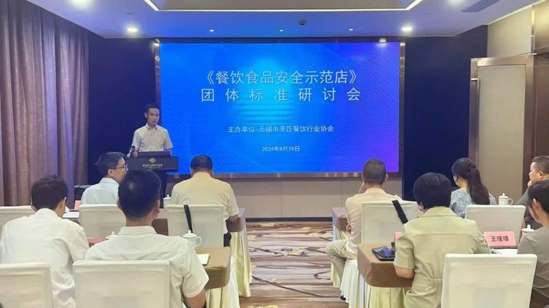 医院食材配送资质材料清单：揭秘合规之路**