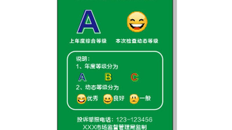 零食代加工十大品牌