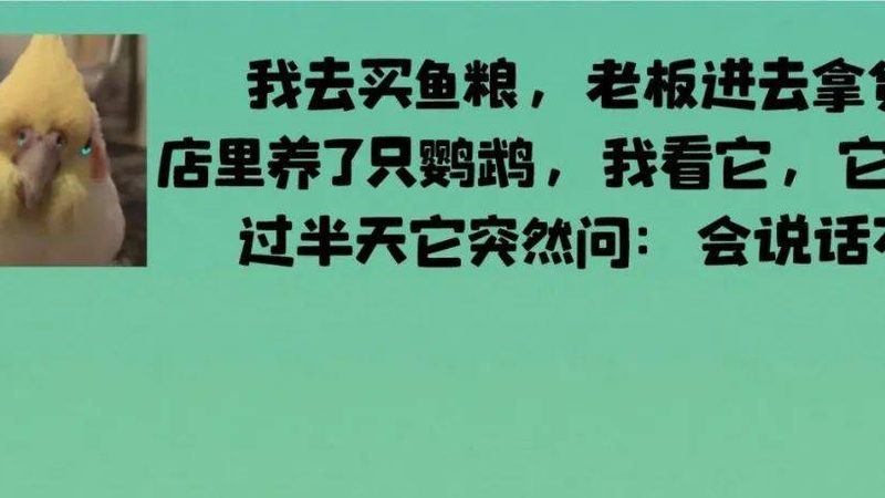 预制菜厂家直销：揭秘厂家直销的优势与加盟条件