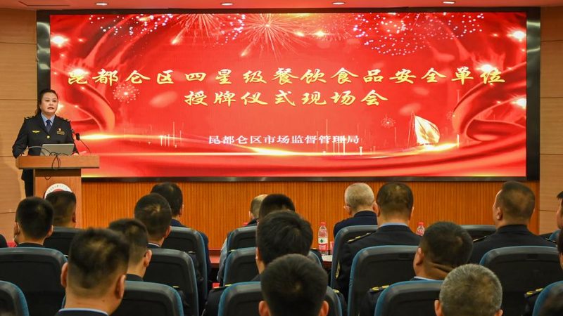 粮油价格波动：揭秘今日报价背后的秘密**