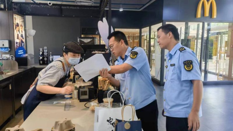 米面制品行业揭秘：揭秘前十强企业的核心竞争力