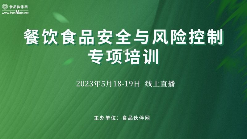 上海休闲食品招商代理，如何把握关键条件？**