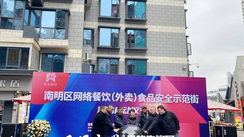 米面制品大揭秘：传统与现代，优缺点全面对比