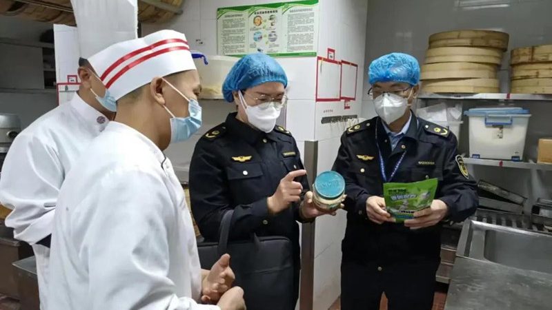 广州销售有限公司