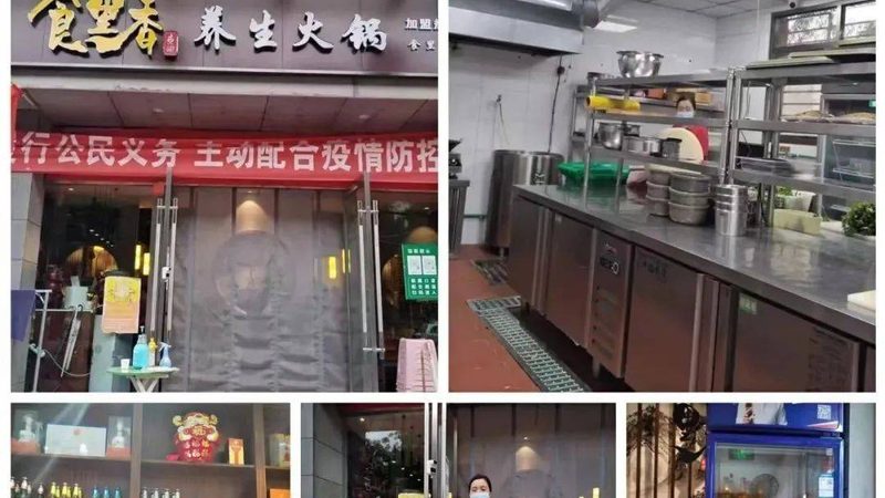 预制菜材质分类解析：揭秘十大品牌背后的秘密