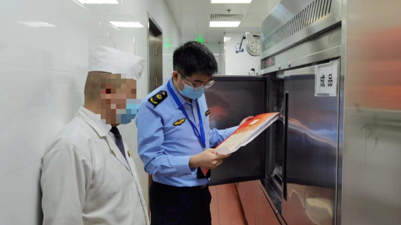 西餐调味品使用步骤详解